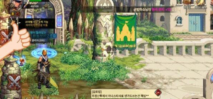 dnf手游鬼剑士武器装扮怎么获得-鬼剑士武器装扮获得攻略