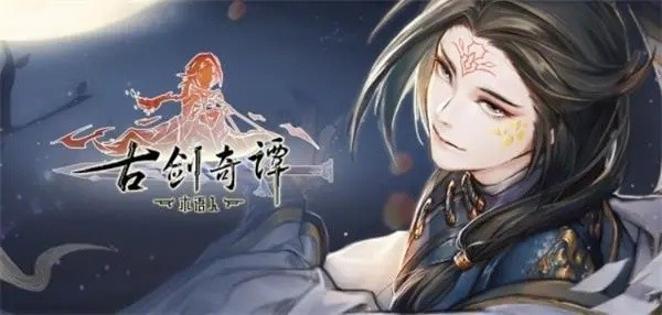 古剑奇谭木语人朔方部巫祝仲颜绮罗强度如何-朔方部巫祝仲颜绮罗强度分析