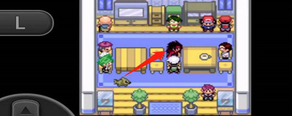 究极绿宝石世界锦标赛怎么去