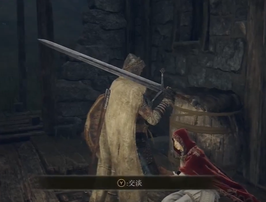 艾尔登法环罗德莉卡支线任务怎么做-罗德莉卡支线任务