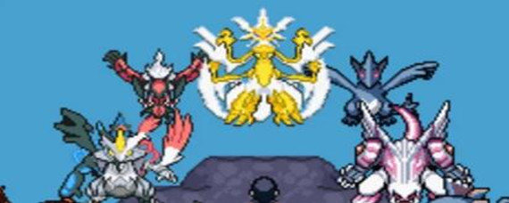 口袋妖怪究极绿宝石5土居忍士在哪里抓