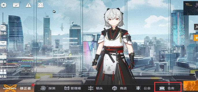 深空之眼刻印怎么重构-刻印重构方法