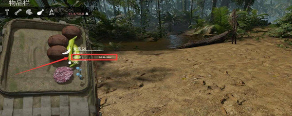 绿色地狱肥料怎么获得