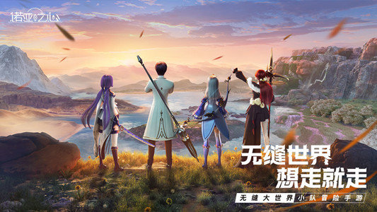 诺亚之心幻灵怎么提升-幻灵强化推荐