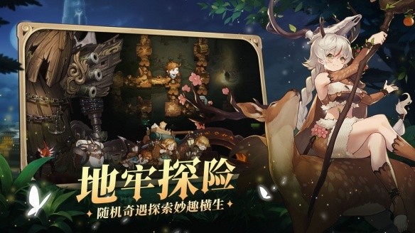 元素方尖SP自选选什么-SP自选推荐攻略