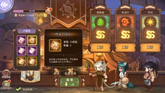 元素方尖角色怎么获得-角色获得方法介绍