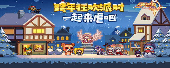 伊洛纳快乐水怎么获得