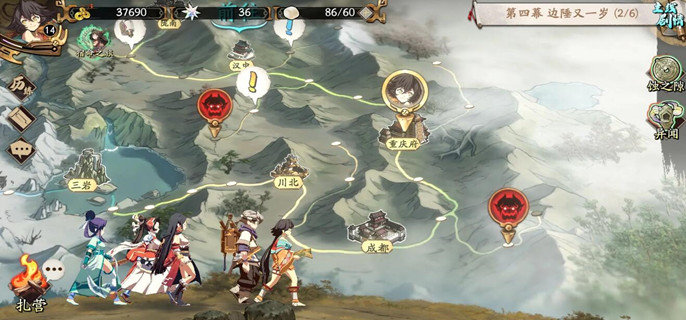 天地劫手游灵鼩技能及魂石怎么搭配-灵鼩技能及魂石搭配推荐