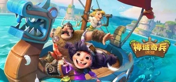 神域奇兵远征英雄强度榜如何-英雄强度榜一览