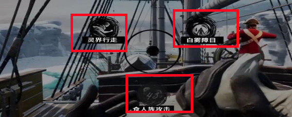 恐惧饥荒狼人怎么放技能