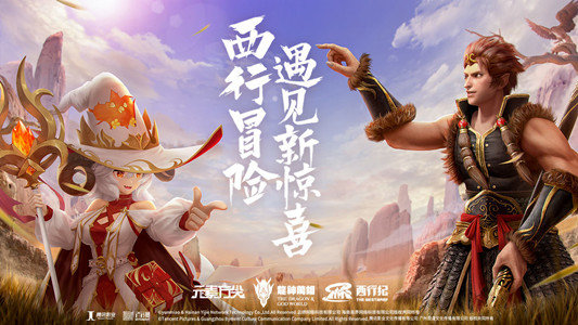元素方尖巨神装备怎么获得-巨神装备获得方法介绍