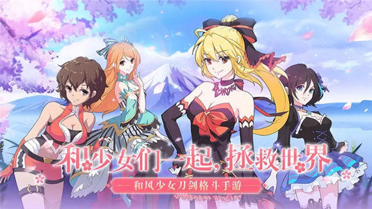 时之幻想曲战姬稀有度有哪些-战姬稀有度一览