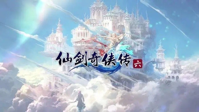 仙剑奇侠传6跳跳乐有什么作用-跳跳乐作用介绍