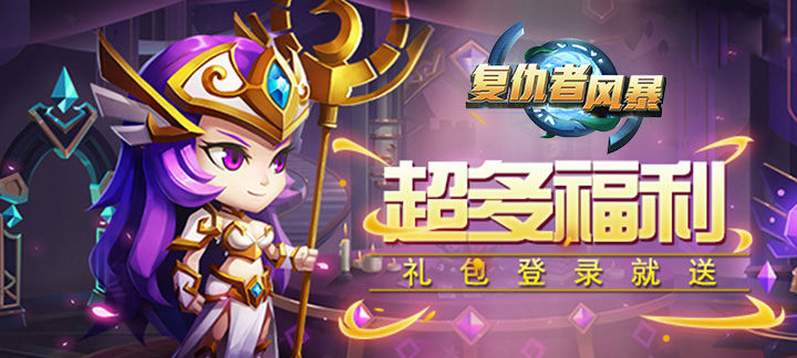 苹果手机有什么3d好玩游戏-苹果手机3d好玩游戏排行榜前十