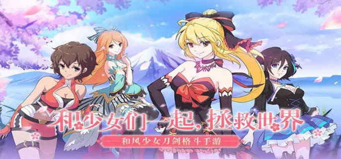 时之幻想曲公测礼包码有哪些-公测礼包码大全