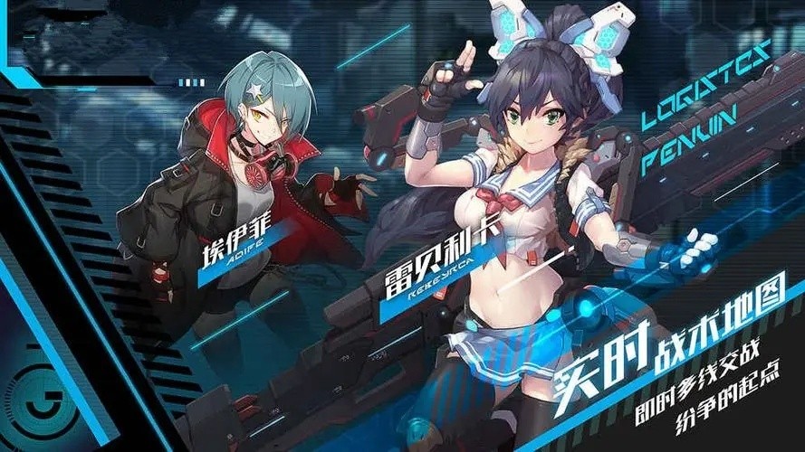 终末阵线利维坦怎么打-利维坦boss通关阵容推荐