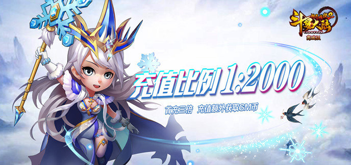 腾讯有什么免费好玩游戏-腾讯手机十大好玩游戏排行榜