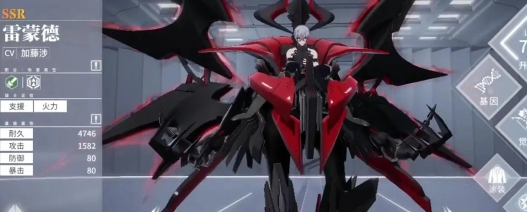 终末阵线虚境恶体怎么打-虚境恶体boss通关阵容推荐