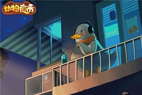 动物夜市无敌辣片怎么做-无敌辣片制作配方分享