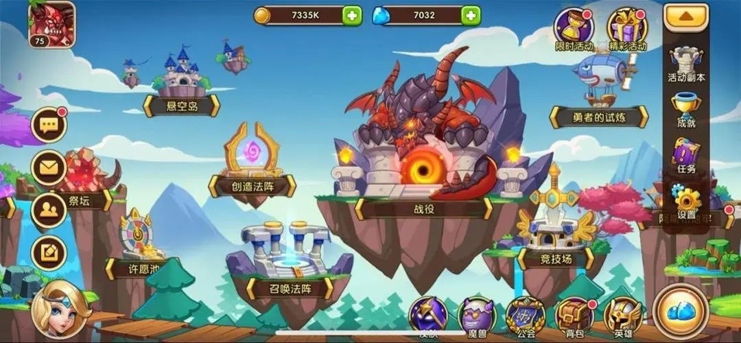 放置奇兵六周年兑换码礼包码是什么-六周年兑换码礼包码介绍