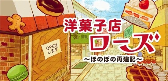 洋果子店抹茶卡纳蕾1069怎么做-抹茶卡纳蕾1069制作方法