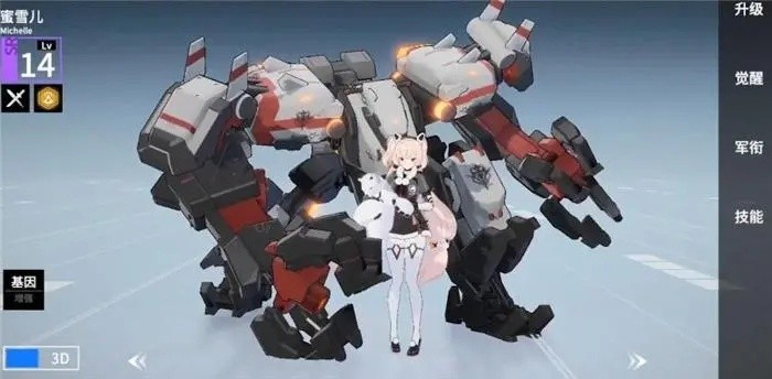 终末阵线前期角色玩什么-前期角色推荐