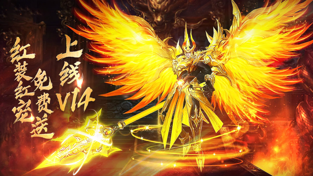 首充一元送无限元宝的卡牌三国-开局送无限元宝的卡牌三国游戏