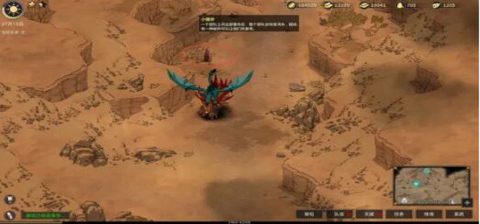 部落与弯刀手游凤凰坐骑怎么获得-凤凰坐骑获得攻略