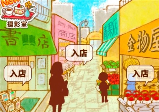 洋果子店rose2软糯口感的米粉怎么获得-软糯口感的米粉获得方法