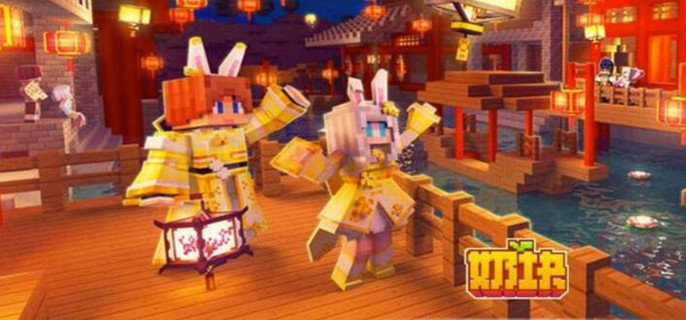 奶块轮回之塔在哪里