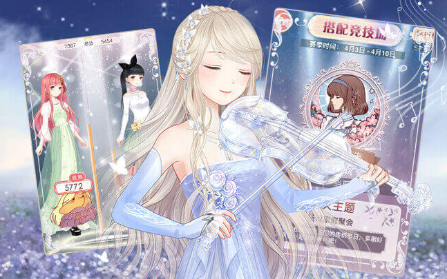 奇迹暖暖竞技场2022大侦探福尔摩斯怎么搭配-大侦探福尔摩斯顶配搭配