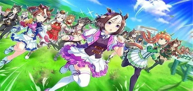 赛马娘如何汉化