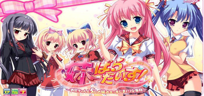 手机游戏二次元游戏有哪些-二次元手机游戏无限元宝下载