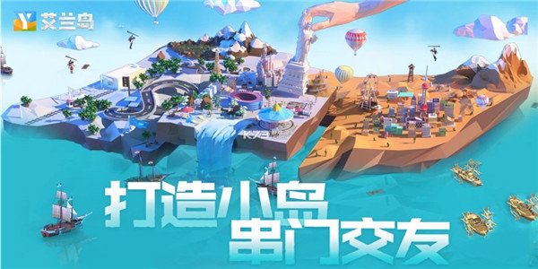 艾兰岛马匹怎么驯服-马匹驯服方法