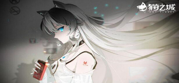 猫之城鲸语海鸣涂鸦怎么选-鲸语海鸣涂鸦选择推荐