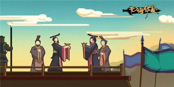 无悔入华夏怎么快速三星通关-快速三星通关攻略