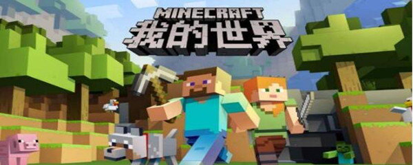 我的世界暗物质怎么制作