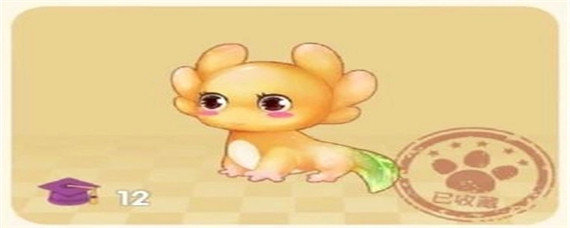 摩尔庄园六角龙在哪钓