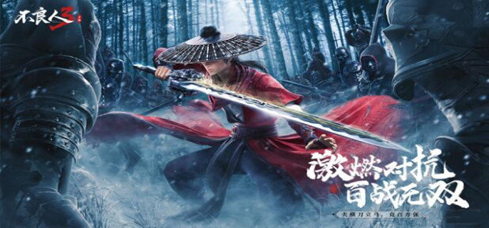 不良人3心魔怎么打-心魔打法攻略