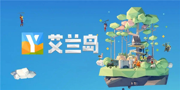 艾兰岛御寒药剂怎么制作-御寒药剂制作方法