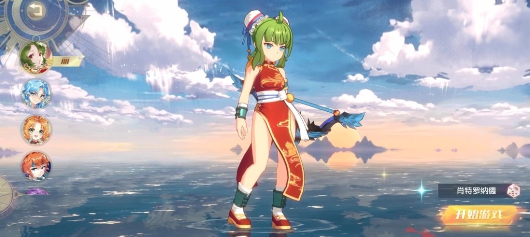 魔力宝贝旅人宠物怎么满档-宠物满档方法