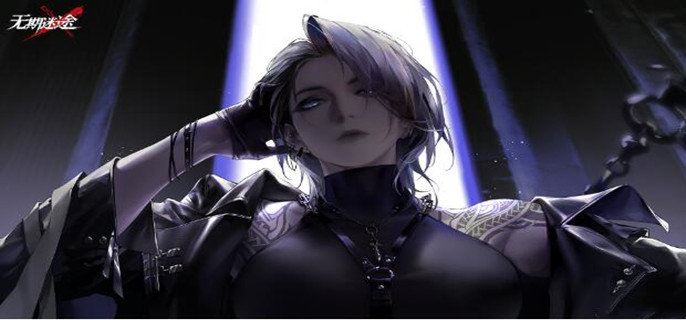 无期迷途庇护有什么用-庇护用处攻略