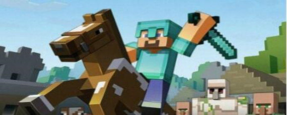 我的世界手游怎么转让房主