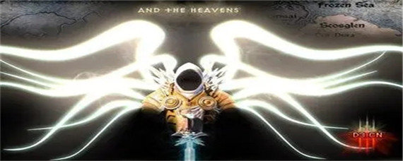 暗黑3天使坩埚怎么获得