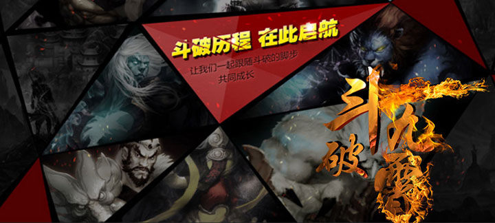 手游折扣平台app有哪些-十大折扣手游平台排行榜前十名