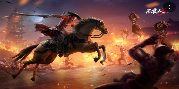 不良人3续命酒轶事怎么玩-续命酒轶事攻略