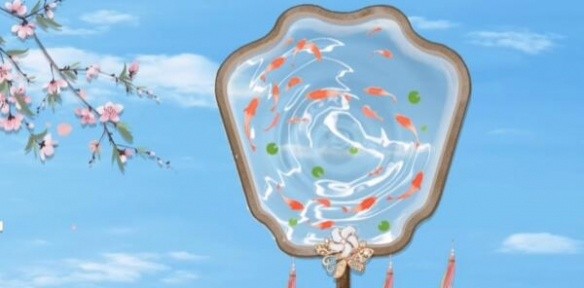 收纳物语锦鲤水扇怎么过-锦鲤水扇通关攻略