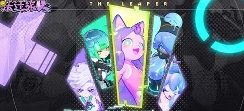 跃迁旅人法蒸流怎么配队-法蒸流阵容推荐