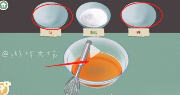 收纳物语花好月圆怎么过-花好月圆通关攻略