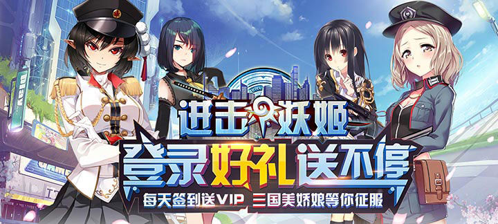 好玩的角色扮演网游有哪些-网游角色扮演排行榜前十名